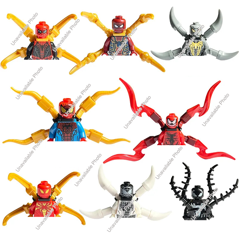 Lego Set Creator - Conjunto de 8 peças Hot Toys