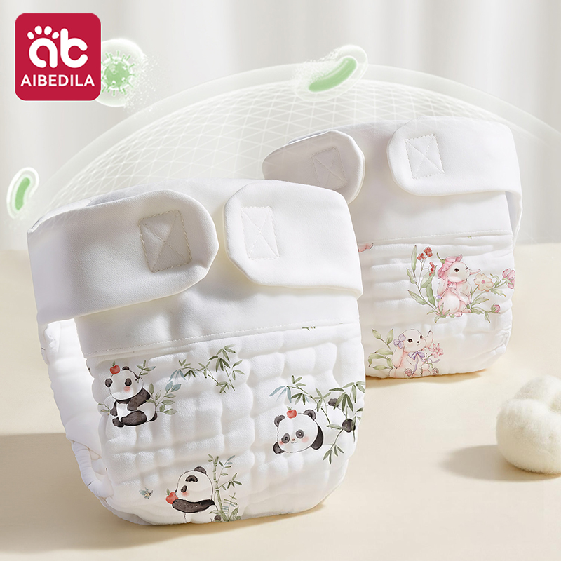 AIBEDILA Forros de Fralda de A - Pampers Diaper Premium Care avaliação e preço
